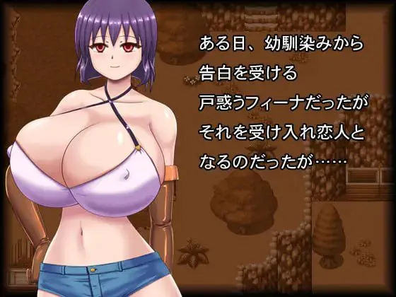 犯られたままじゃおわれないっ v1.01 PC端 汉化版 预览图