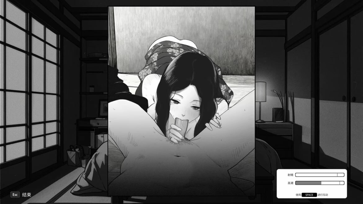 与魅同行～关于用涩涩拯救世界这件事 Eros Memories The Lewd Way to Save the World エロスの記憶 ～エッチで世界を救う物語v1.0.5 PC端 官中高清版 预览图