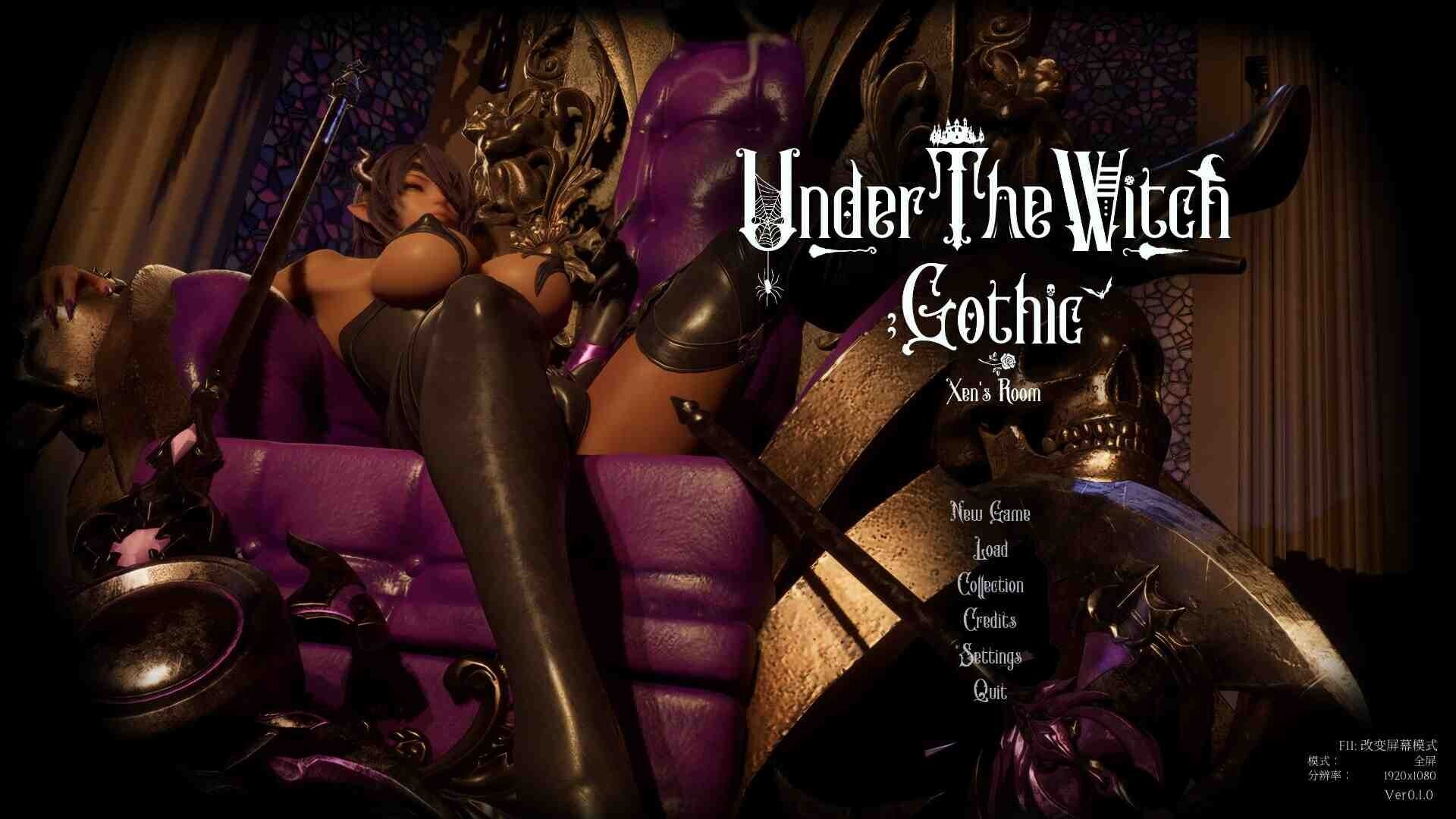 魔女的侵袭：泽恩的房间 Xen’s Room v0.1P PC端 1 PC端 官中版 预览图