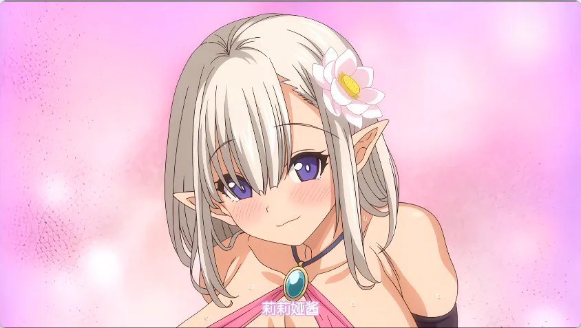 动漫视频 PC端 更新版 预览图