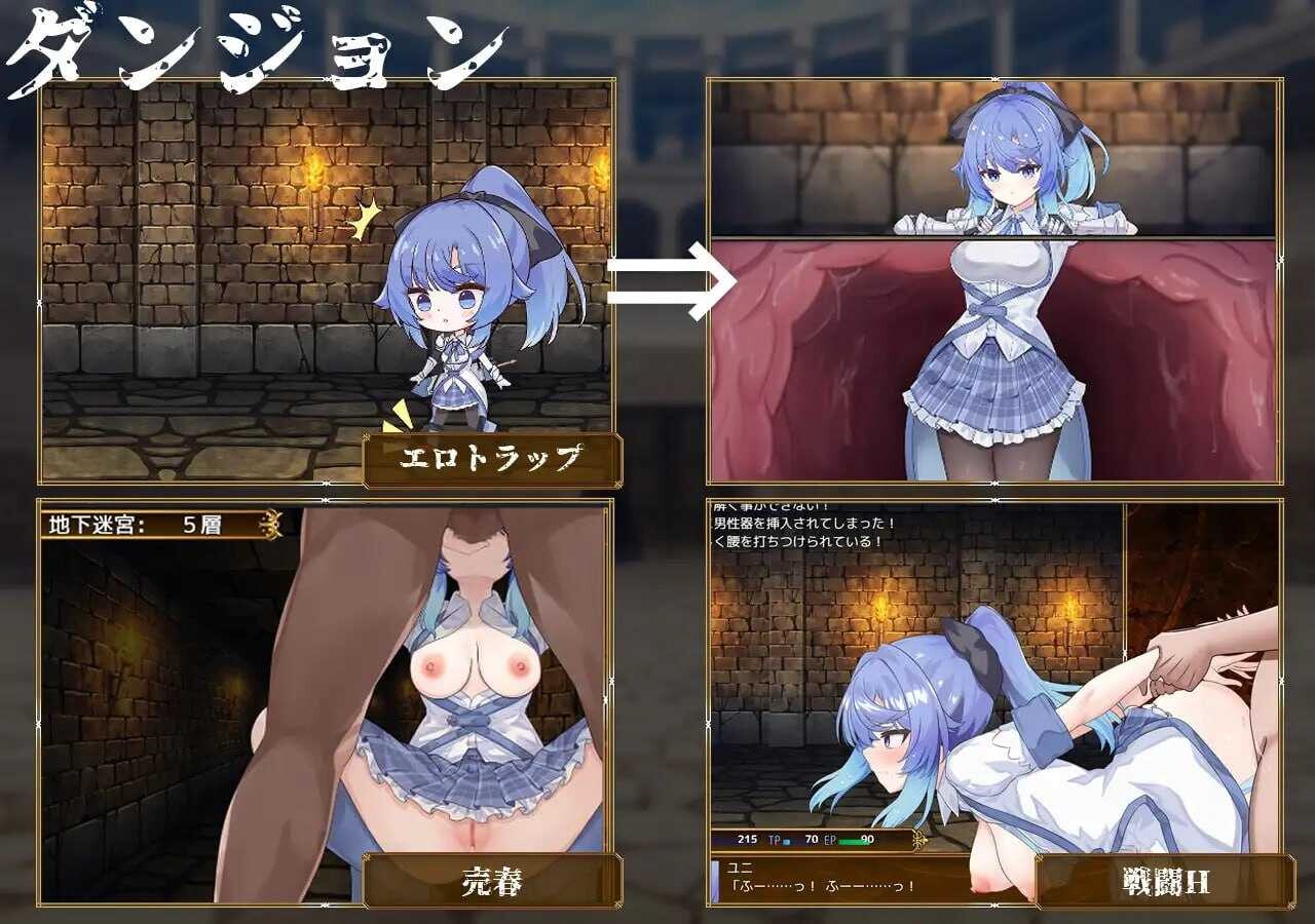瑟罗巴斯竞技场/SelobusArena Ver1.04 PC端 AI汉化版 预览图