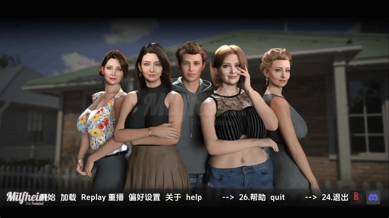 米尔夫海姆：扭曲篇 Milfheim : The twisted v0.5支持 双端 AI汉化版 预览图
