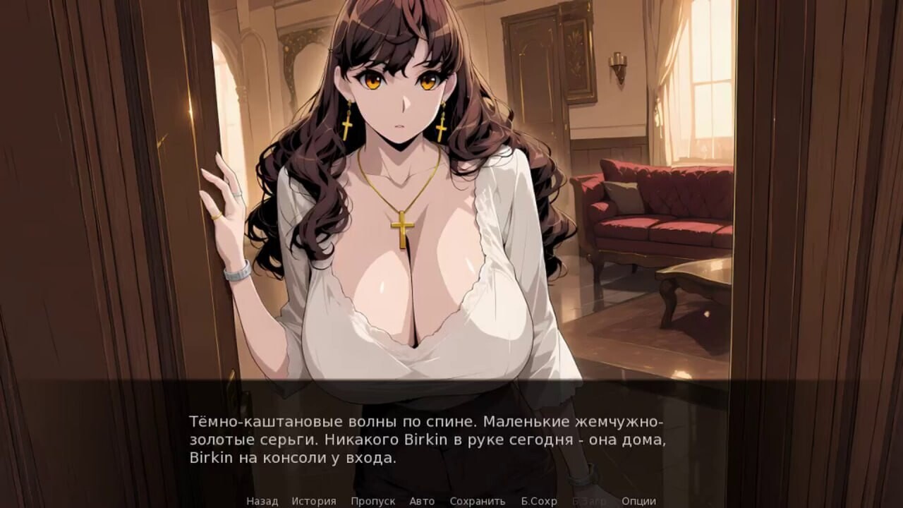 粗糙之心 Crude Hearts V1.0 PC端 官中高清版 预览图