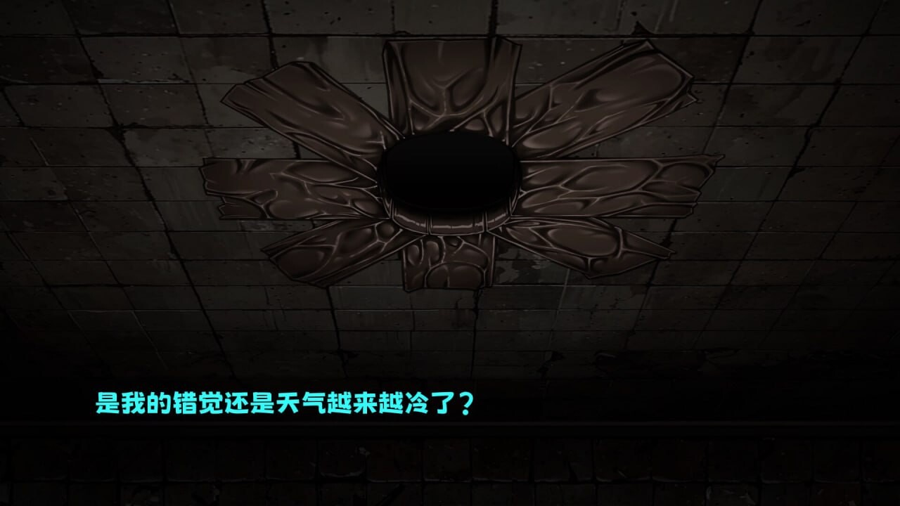 秘密寻欢洞 Secret Glory Hole demo PC端 官中高清版 预览图