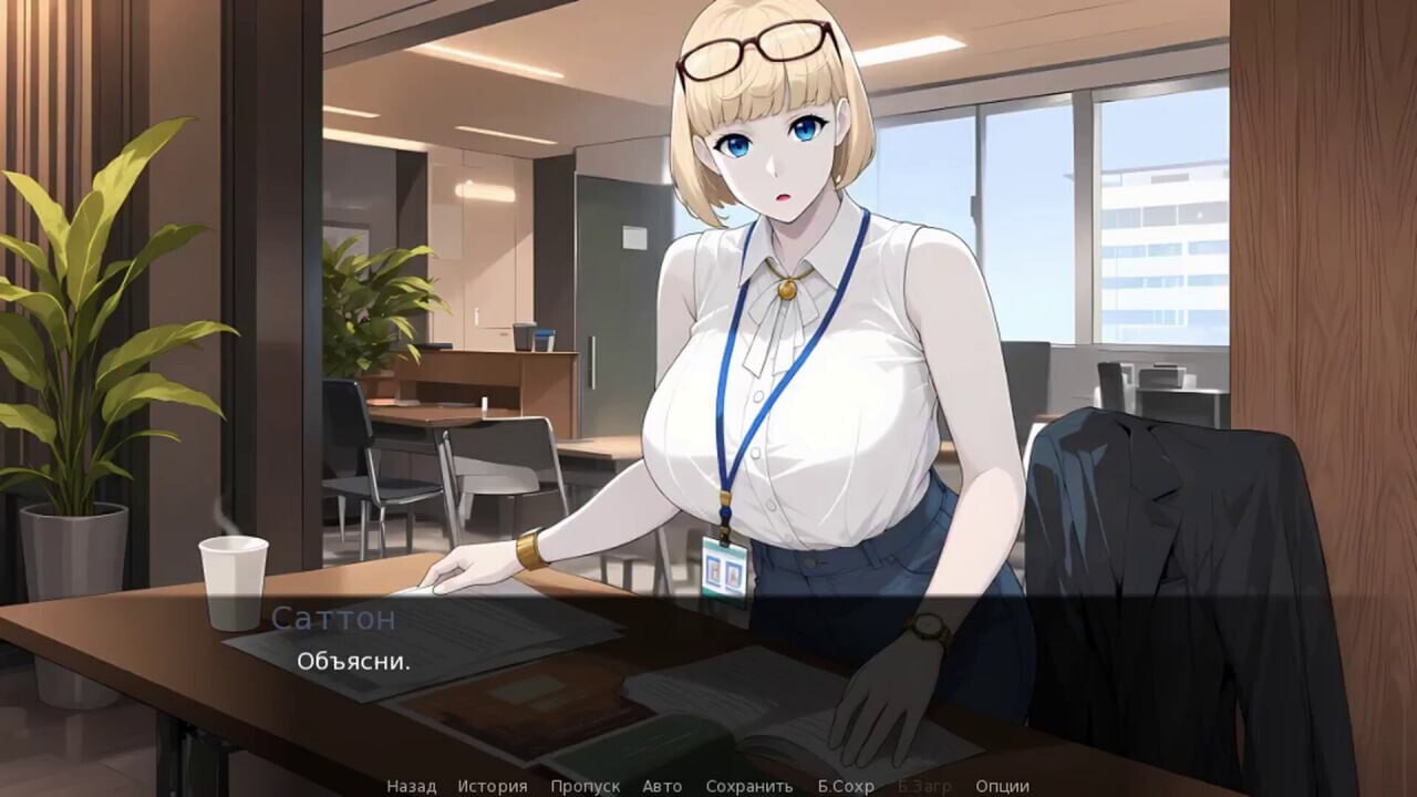 粗糙之心 Crude Hearts V1.0 PC端 官中高清版 预览图