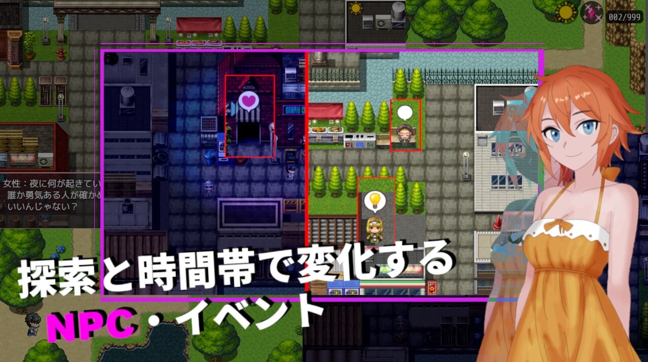 魅魔梦境 Succubus Dream v1.0 PC端 AI汉化版 预览图