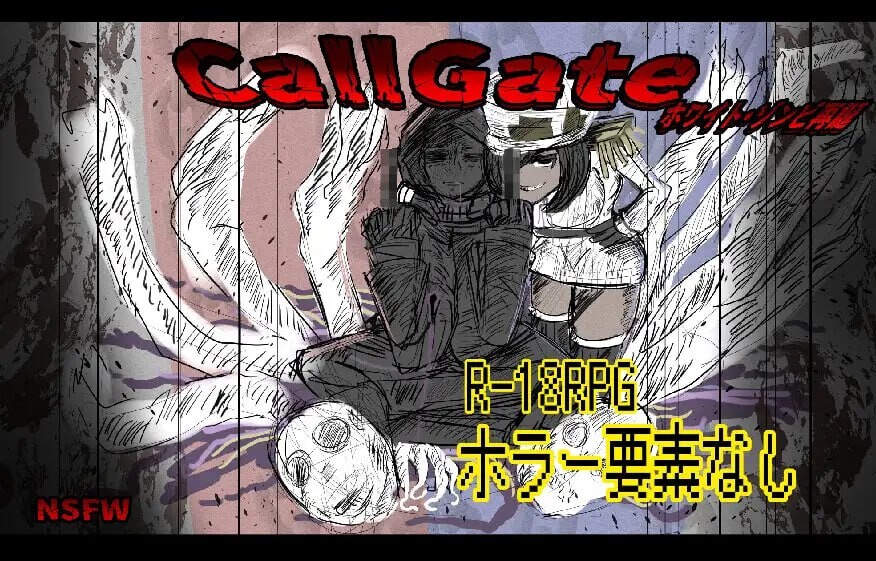 召唤之门 CallGate v2.9.1fix2 PC端 官中版 预览图