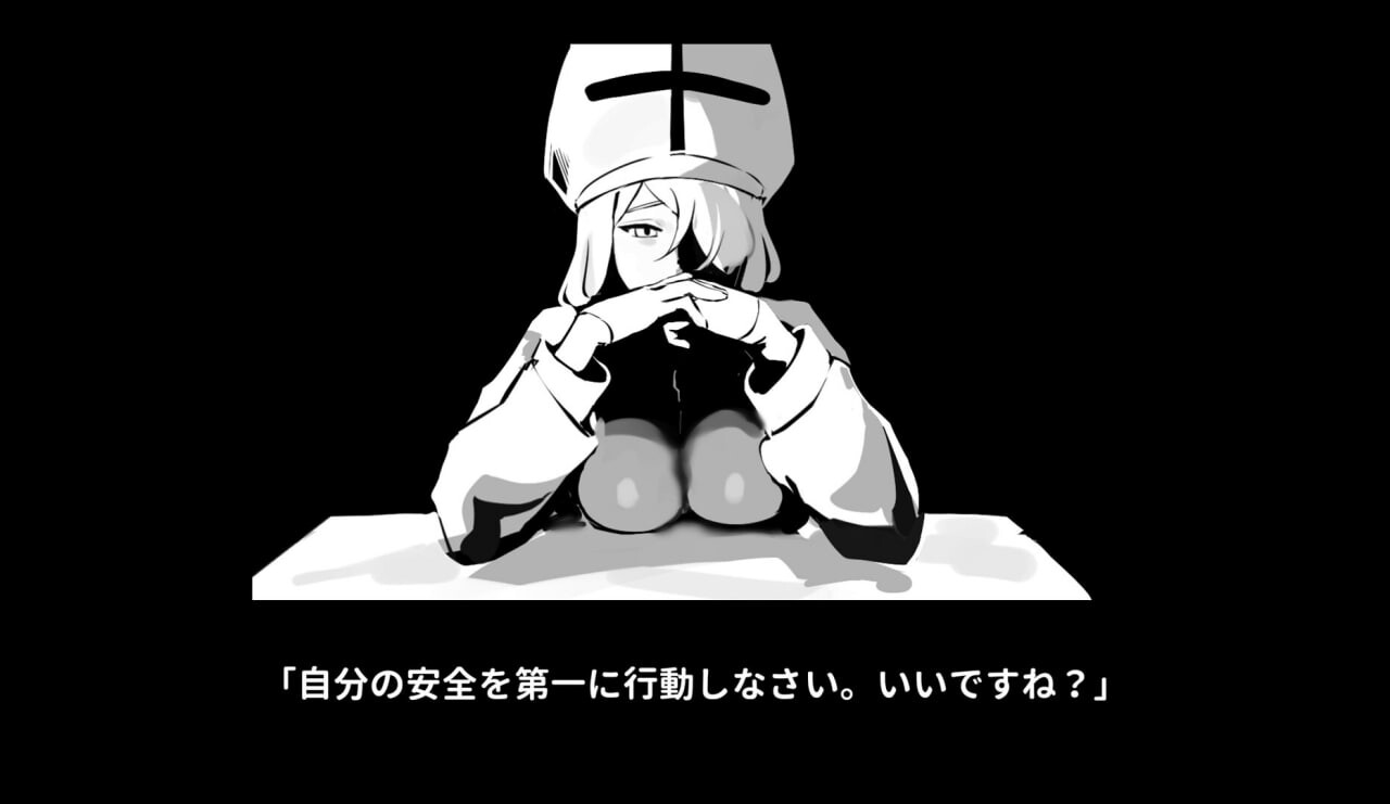 新人修女蕾蒂希雅 Sister Leticia The First Mission! 新人シスター・リティシア v2.63 PC端 官中高清版 预览图
