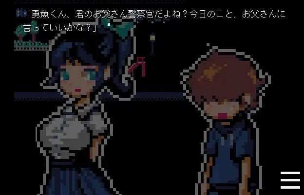 潜伏的鱼影・诱鱼·体内养鱼场篇 潜む魚影─誘魚・体内養魚場編 PC端 汉化版 预览图
