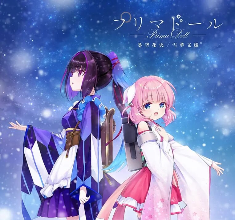 天籁人偶 冬空焰火雪华纹样 プリマドール：冬空花火／雪華文様 オリジナルサウンドトラック PC端 汉化版