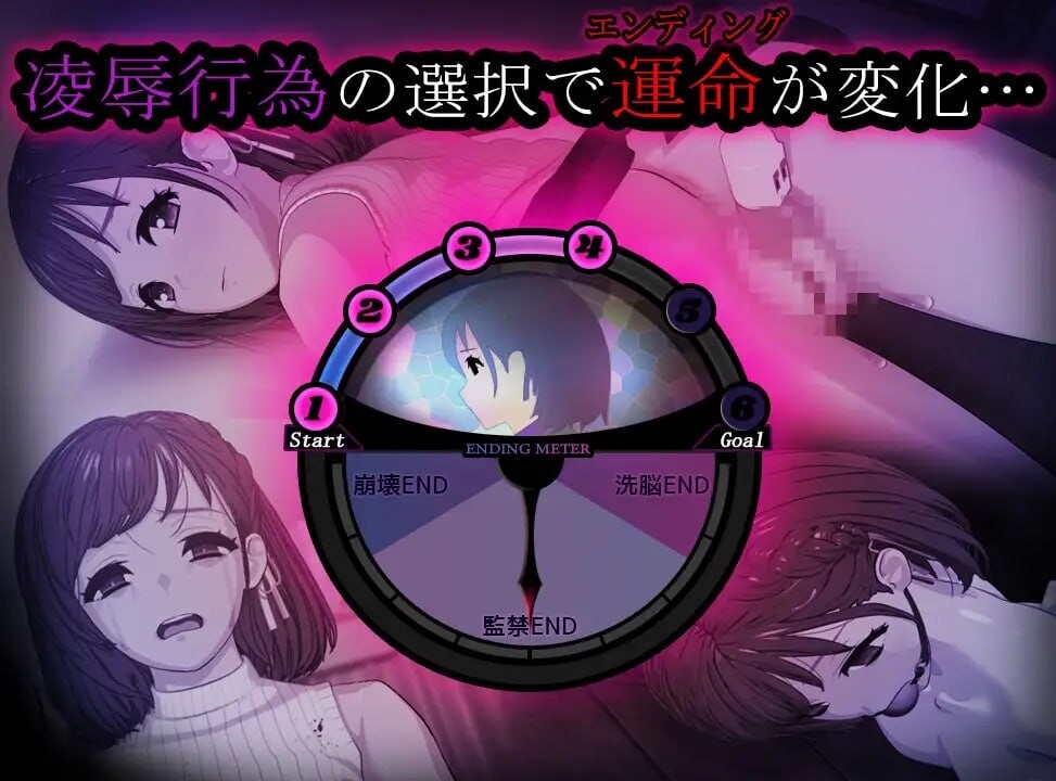 ROOM – 24小时无死角偷窥 ROOM– 247 Total Surveillance v2.0.4 PC端 官中高清版 预览图