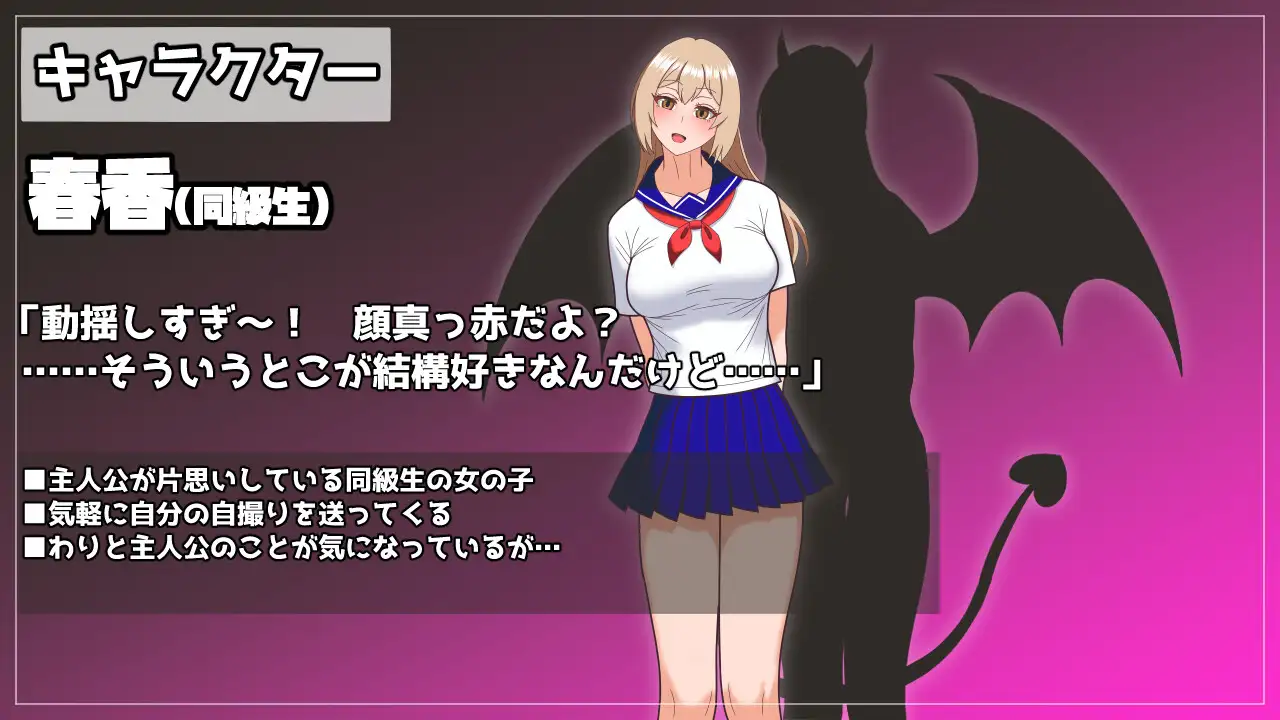 被熟女教师迷恋的角色扮演 熟女教師にベタ惚れされてコスプレエッチしまくるゲーム 双端 AI汉化版 预览图