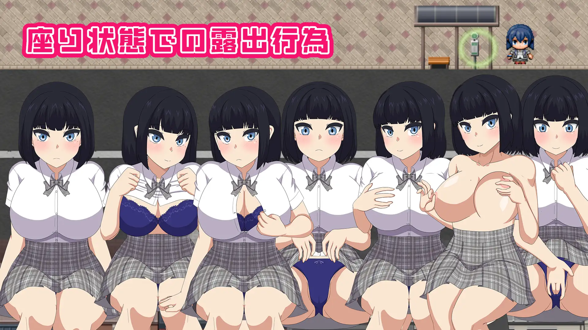 校园生活露出 NAKED HIGHSCHOOL 双端 AI汉化版 预览图