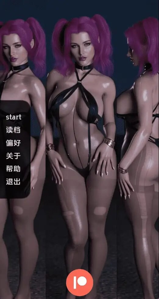 完美情侣 A Perfect Couple v1.2 双端 AI汉化版