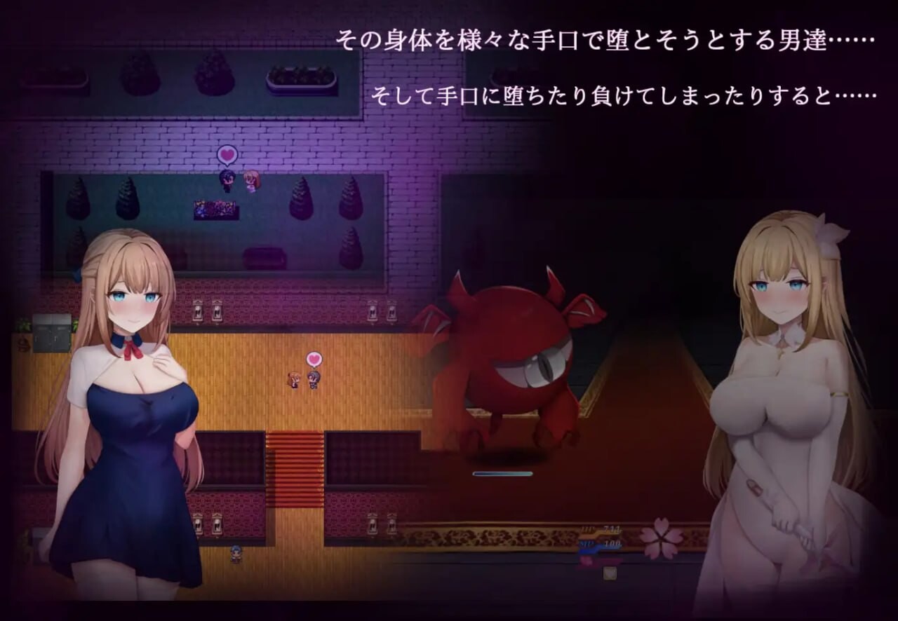 魔法少女希尔菲娜 魔法少女シルフィーナ 双端 AI汉化版 预览图