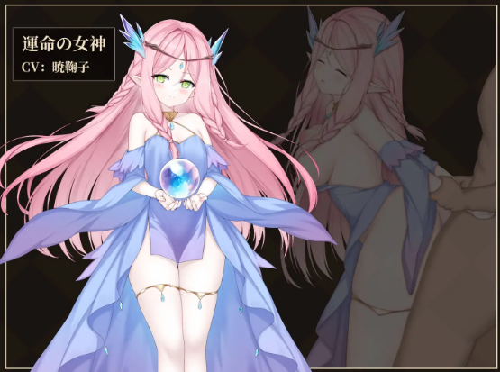 Goddess of Salvation-)( PC端 汉化版 预览图