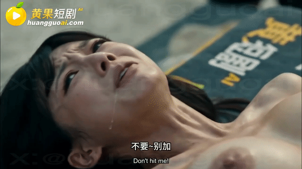 AI短剧-真人奴可梦训练大师 1-4集 动漫视频 PC端