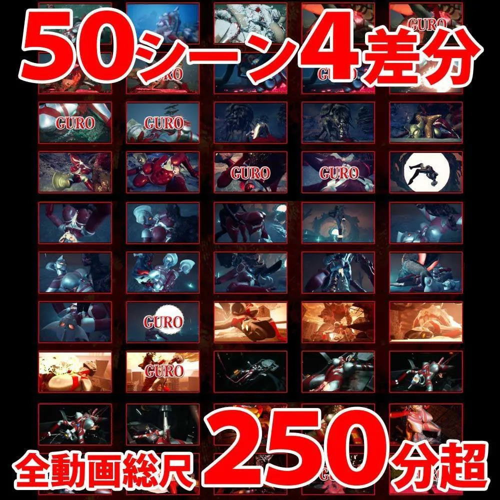 阿斯特罗玛迪 败北动画集Vol.3/アストロマディ敗北動画集Vol.3 双端 汉化完整版 预览图