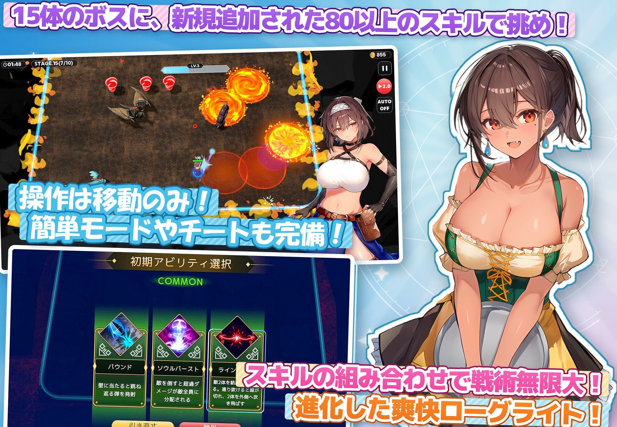 无防备的假小子娘的H苦难 無防備すぎるボクっ娘のHな受難 AI汉化版带全回想解锁 PC端 AI汉化完整版 预览图