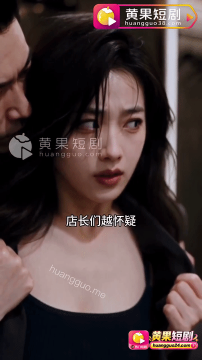 AI短剧-黑帮大佬冲突剧情爱 1-10集 动漫视频 PC端 预览图