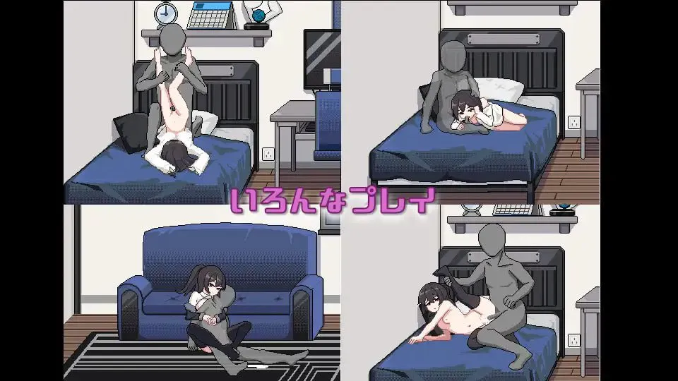 债务地狱的我捡到了一个任我差遣的离家出走JK v24.06.03/借金地獄の俺が言いなり家出JKを拾った PC端 官中版