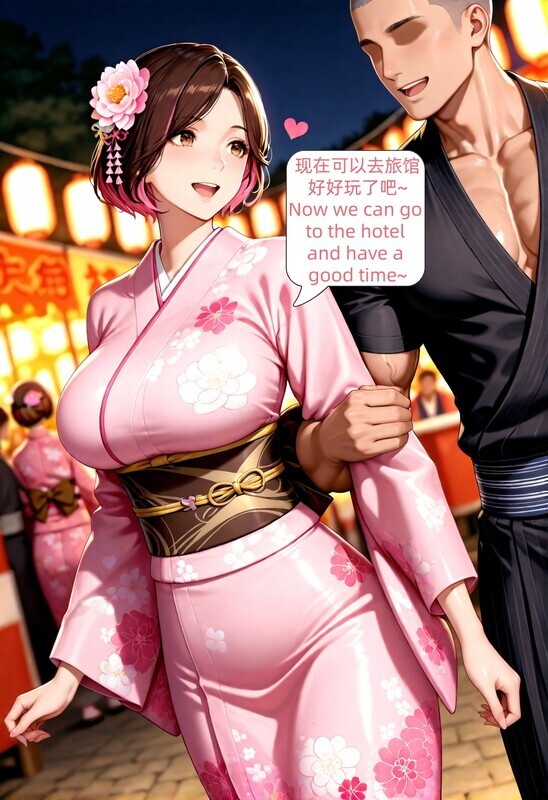 AI漫画 狼の魂ナターリヤ 反恐精英Online-被捅鸡的少女 漫画图集 PC端
