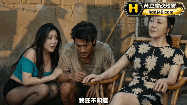AI短剧-白鹿原2之爱在玉米地 5集 动漫视频 PC端 预览图