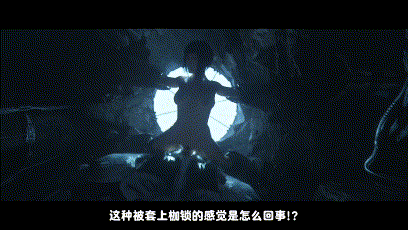 3DHD2-柔情玫瑰中字-束缚 动漫视频 PC端 高清版 预览图