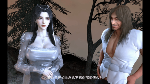 lozlfve琼明神女-中配剧情-短篇 动漫视频 PC端 预览图