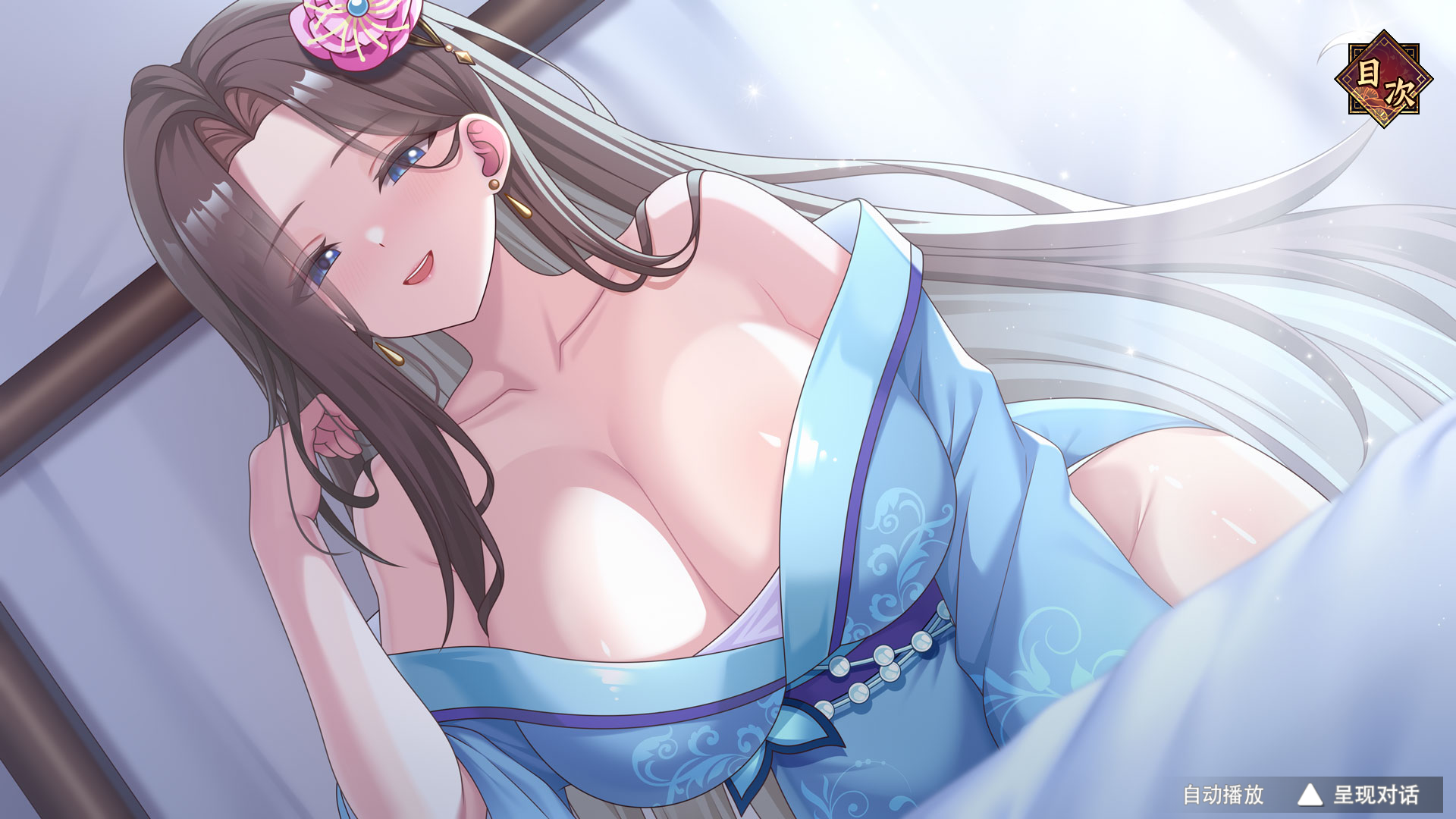曹操的人妻野望 Cao Cao's Ambition--A 多角色关系 of MILFs Demo版 PC端 官中高清版 预览图