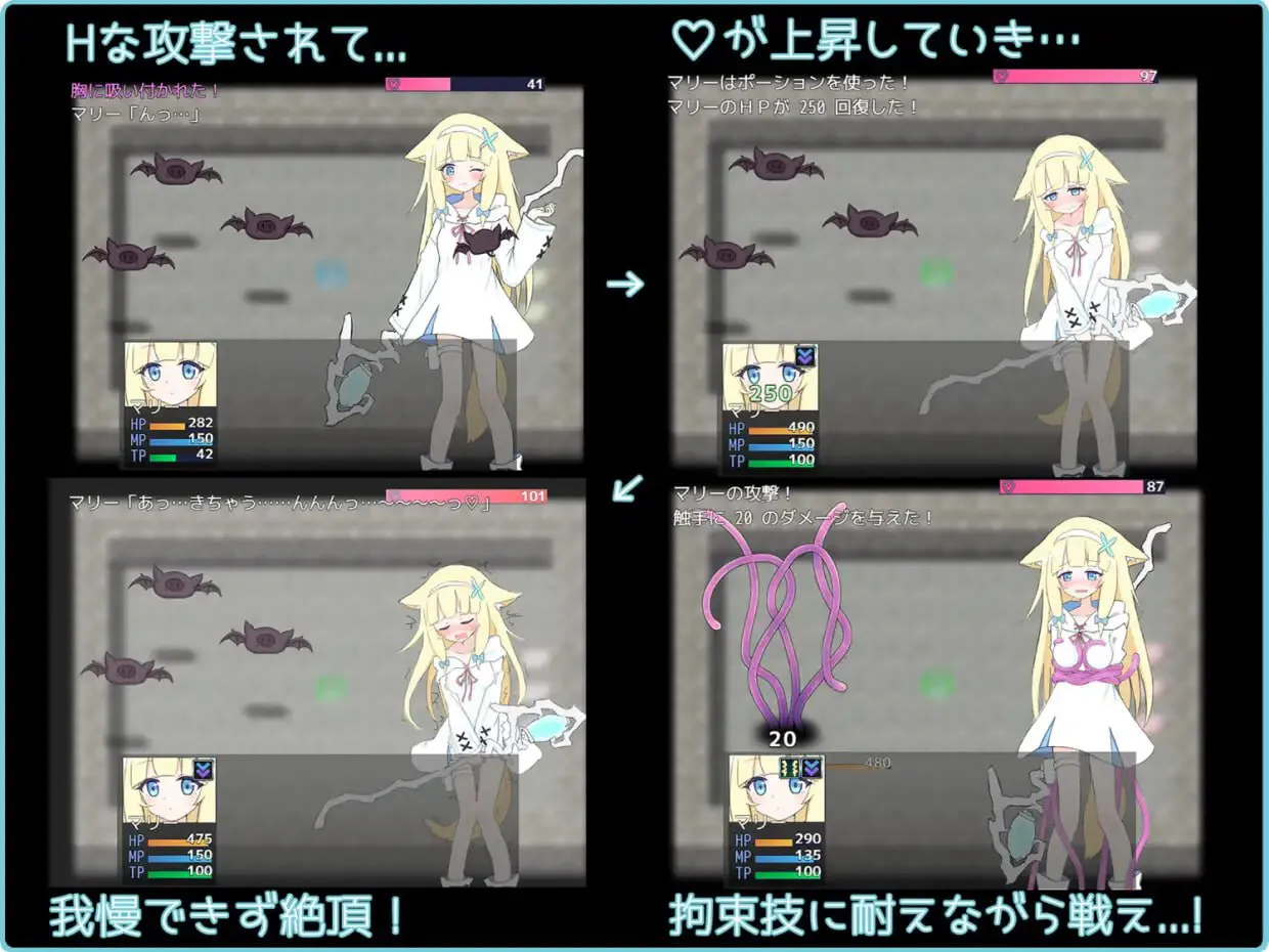 LiLy -两盏灯-/LiLy -二つの灯 PC端 汉化版 预览图