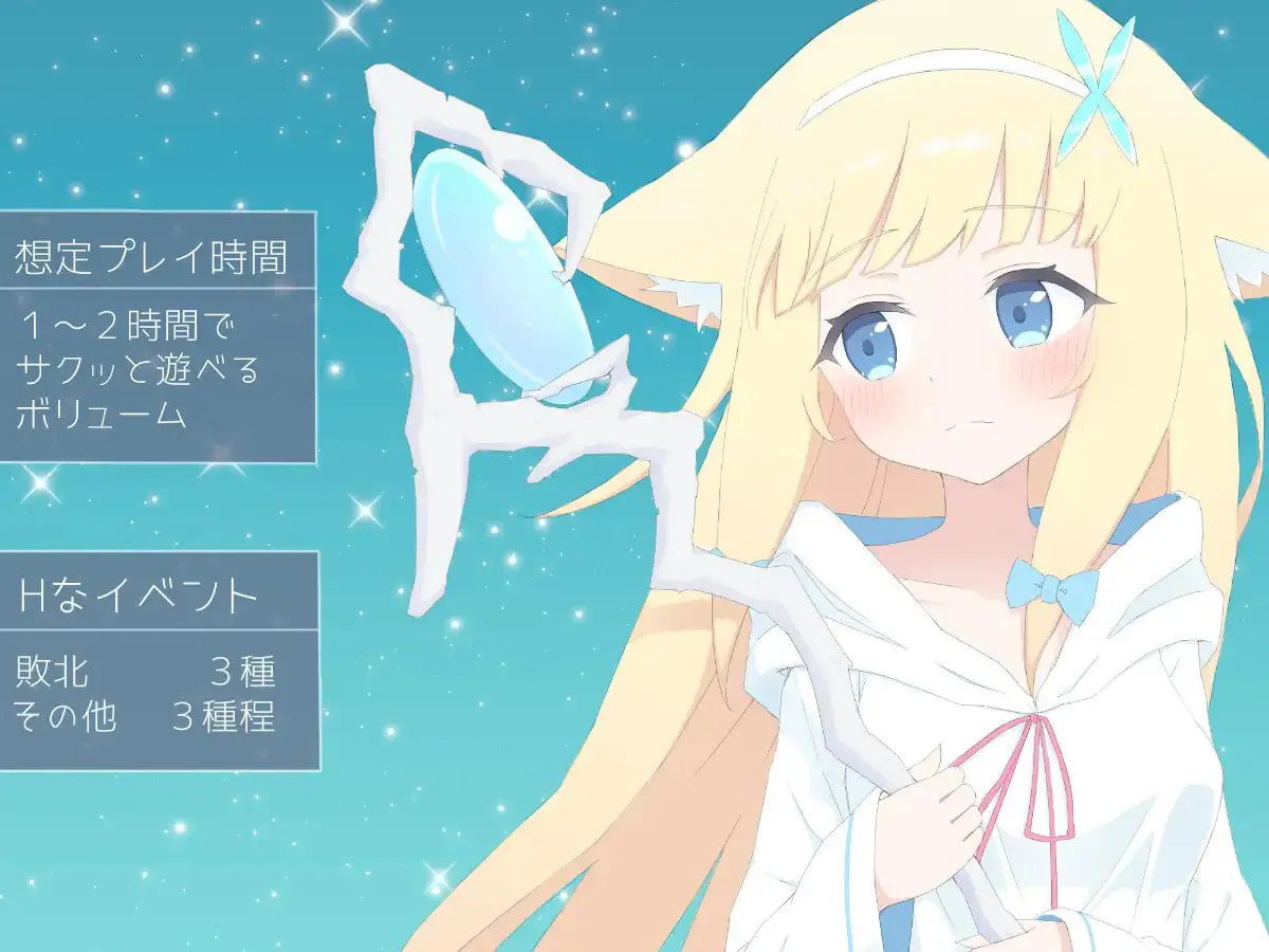 LiLy -两盏灯-/LiLy -二つの灯 PC端 汉化版 预览图