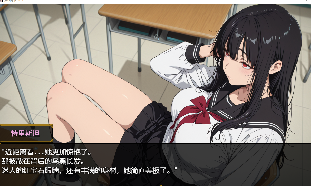 真相背后 Behind The Mask v0.2 内嵌AI汉化步兵版 双端 AI汉化版高清版 预览图