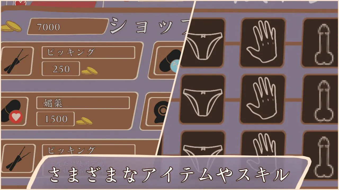 30天和妹妹一起生活/30日間 ～ 妹との生活 PC端 日文原版 预览图