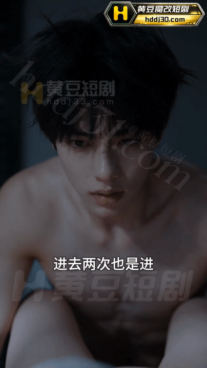 AI短剧-母上攻略 11集 动漫视频 PC端 预览图