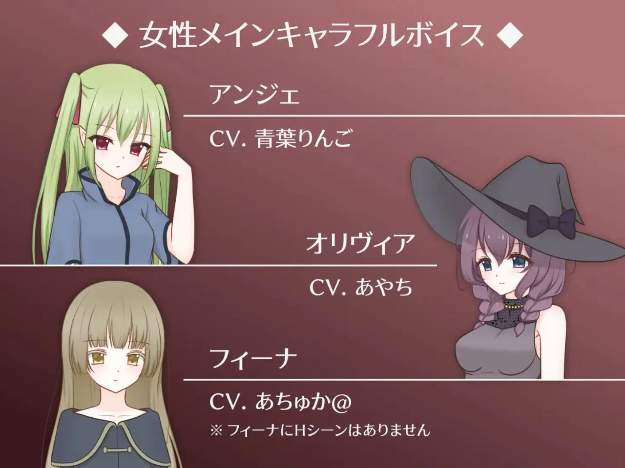 Magfilia PC端 日文原版 预览图