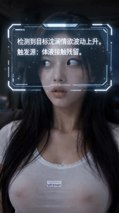 AI短剧-末世后每天被法出汁 5集 动漫视频 PC端 预览图