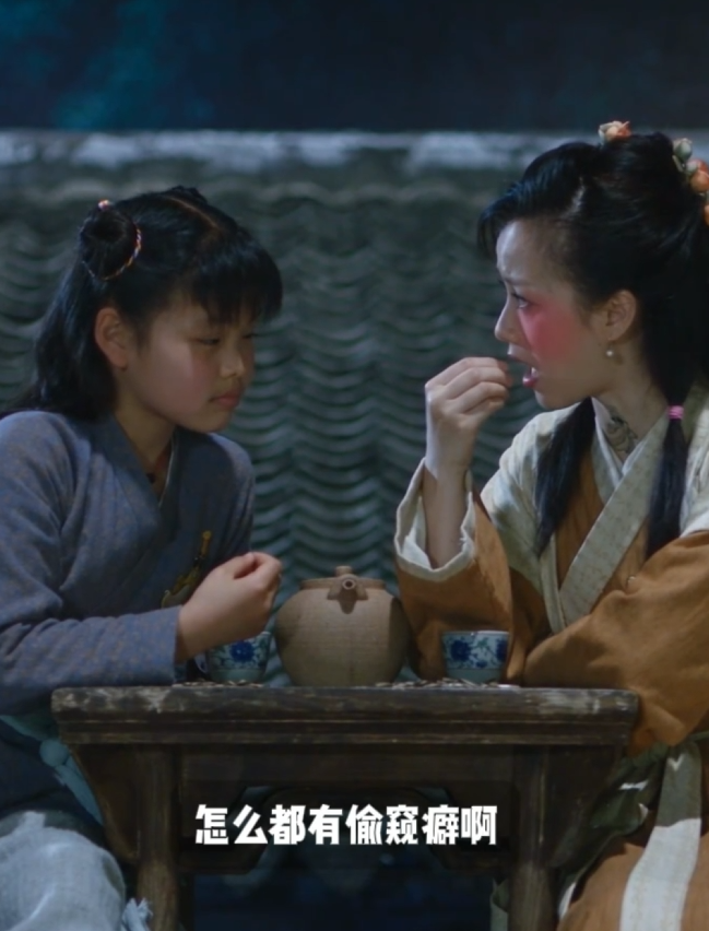 AI真人动画 武林外传深夜版第10集 动漫视频 PC端 预览图