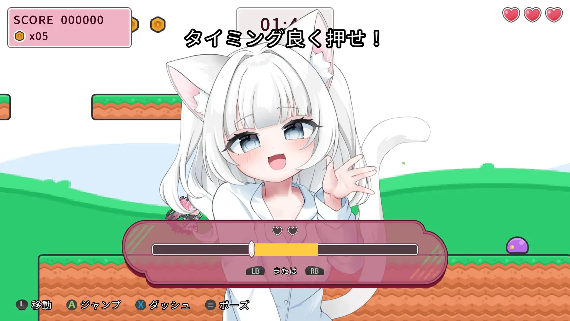 陪我玩!哥哥 かまって!お兄ちゃん 官方中文版 PC端 官中版 预览图