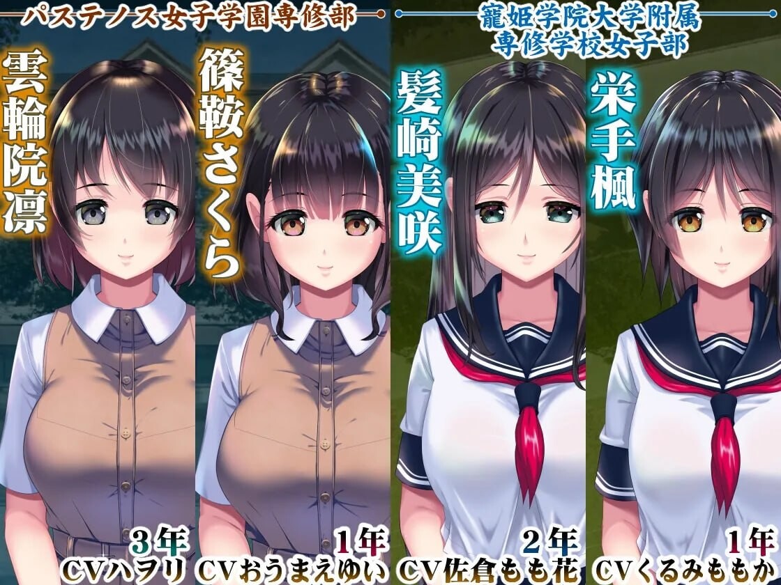 妖梦员梦魇制造者 妖夢員:The Nightmaretaker 悪魔に憑かれた男 V1.71部分去码 PC端 汉化版 预览图