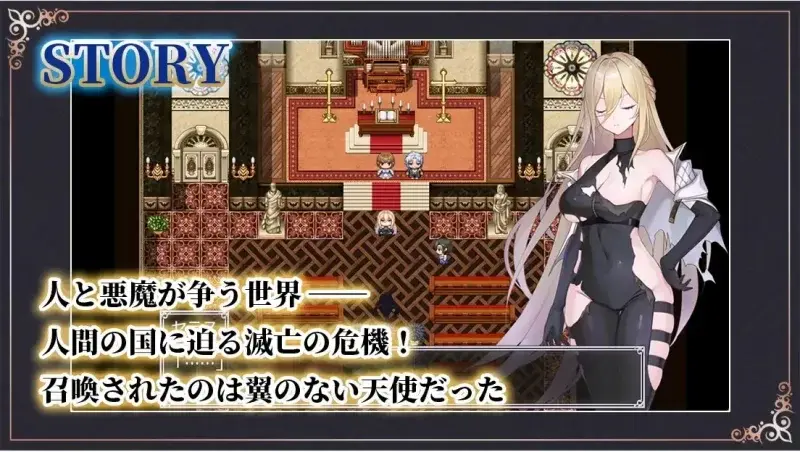 新作RPG/奇幻互动/ 命运之门～亚历山大战役～ Gate of Destiny ～アレキサンドリア戦役～ v1.00 AI汉化［ 动漫视频 预览图