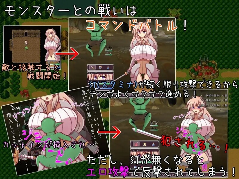 奴隷騎士団長ミレイア～丰满身形伴侣角色騎士団長の奴隷堕ち記録～ 机翻版 PC端 预览图
