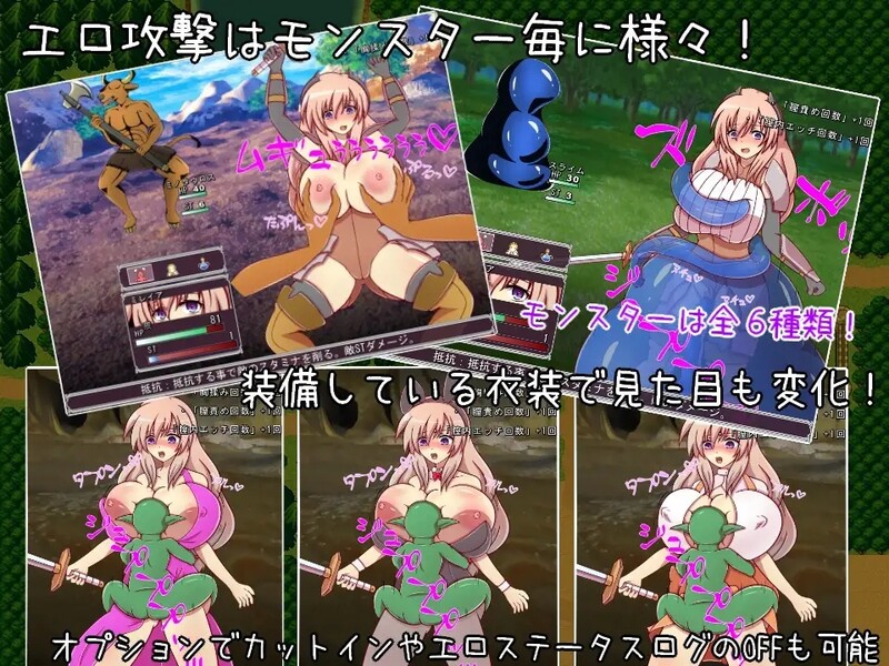 奴隷騎士団長ミレイア～丰满身形伴侣角色騎士団長の奴隷堕ち記録～ 机翻版 PC端 预览图