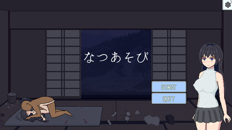 夏日游戏（なつあそび）原版生肉 PC端 日文原版 预览图