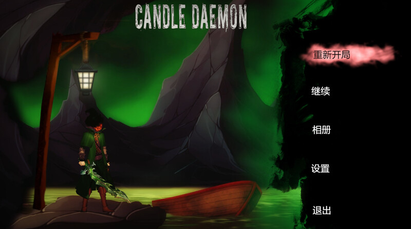 烛魔（Candle Daemon）STEAM官中 PC端 官中版 预览图