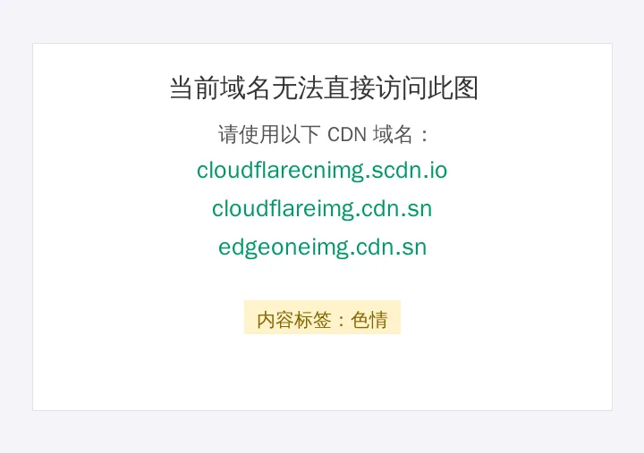 マゾオナサポカジノ PC端 预览图