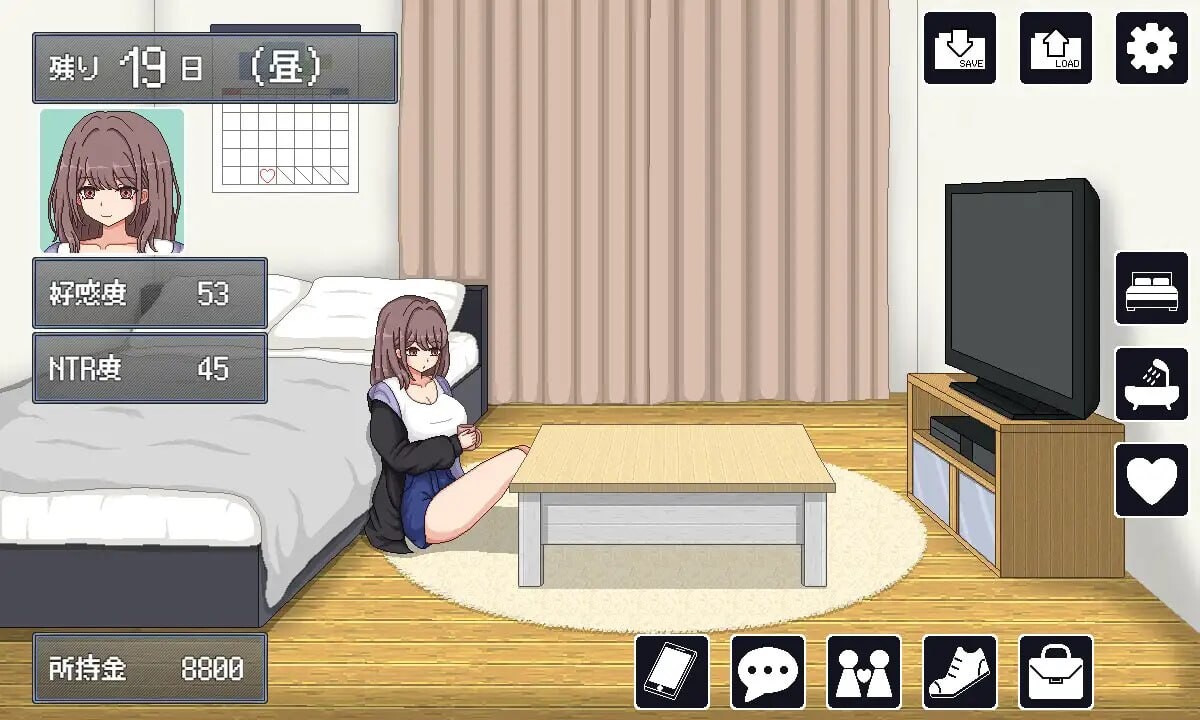NTR生活 NTRライフAI内嵌汉化 PC端 汉化更新版 预览图