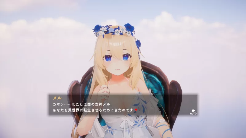 异世界树的巫女～用魔法触摸尽情做色色的事~魔法のチカラでおさわりHやりたい放題～v1.1官中步兵 PC端 官中高清版 预览图