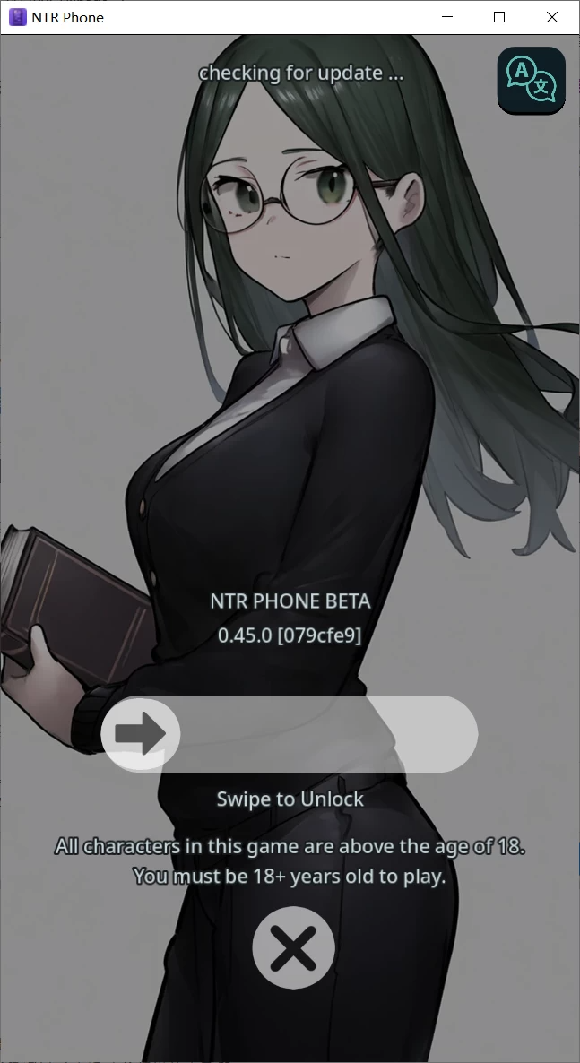NTR 手机 NTR Phone 网恋模拟器 v0.45.0 安卓端 官中高清版 预览图