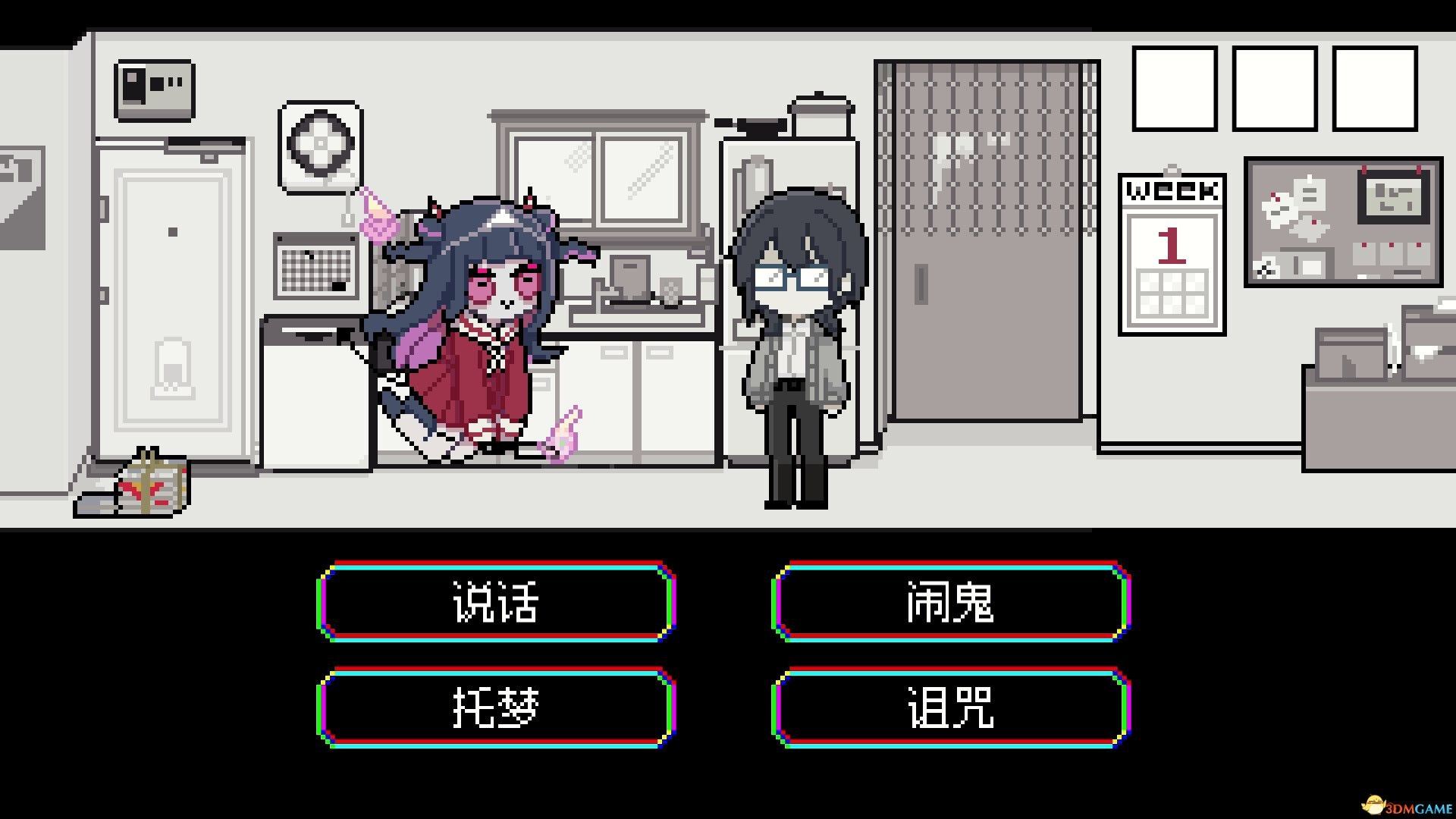 亡灵装饰 官中汉化(亡灵装飾) 232/MB PC端 官中版 预览图
